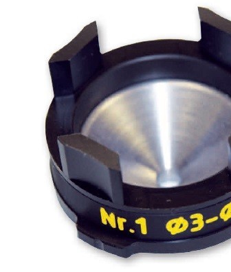 STÍNÍCÍ KROUŽKY PRO UPÍNANÉ NÁSTROJE PRO TEPELNÉ APARÁTY II VCS